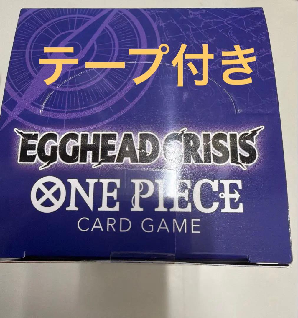 新品未開封ワンピースカードEGGHEAD CRISIS エッグヘッド box
