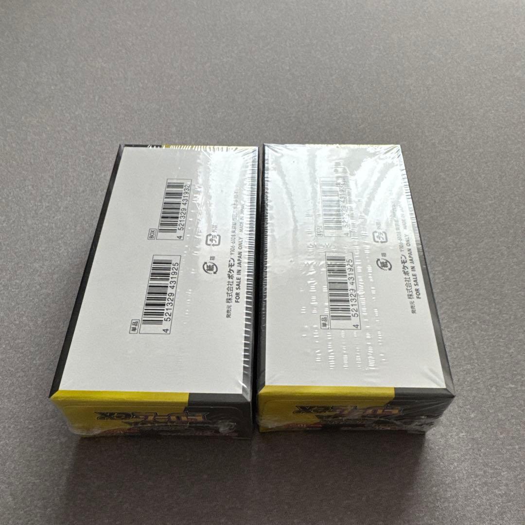 ポケモンカードゲーム MEGA ドリームEX 2パック　シュリンク付