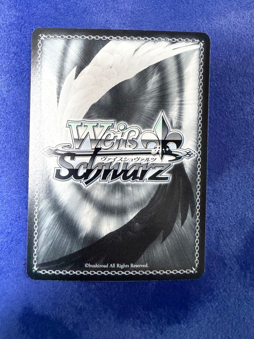 ws ヴァイスシュヴァルツ　Eyes On You 鈴木羽那 SSP サイン