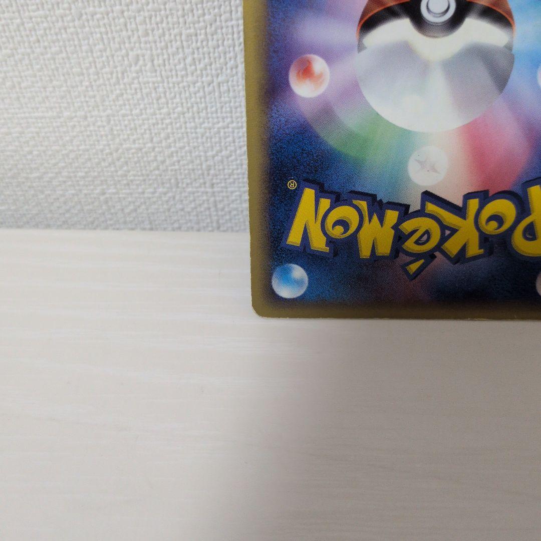 ポケモンカード エーフィ δ-デルタ種　ポケモンカード