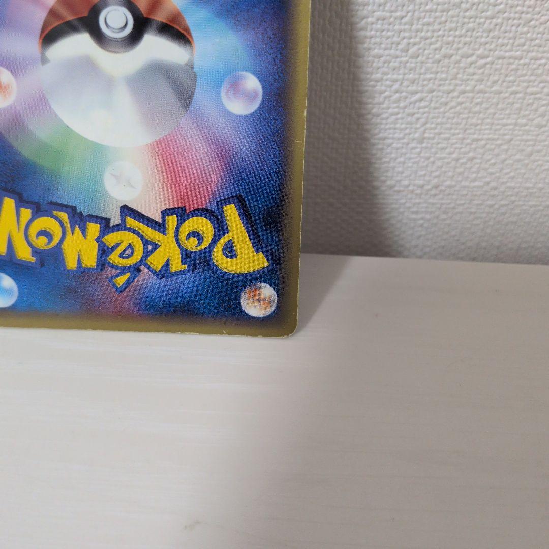 ポケモンカード エーフィ δ-デルタ種　ポケモンカード