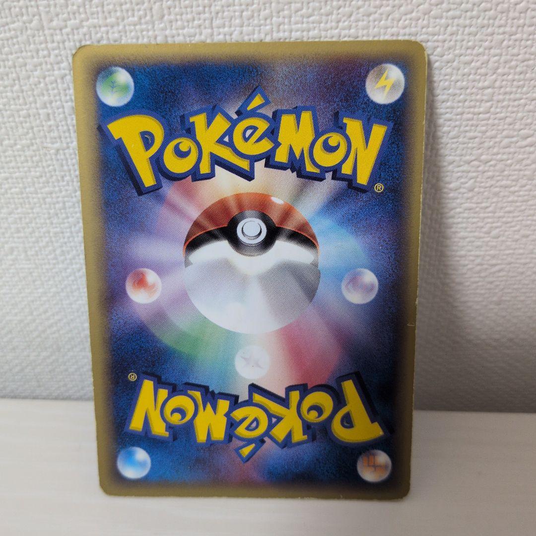 ポケモンカード エーフィ δ-デルタ種　ポケモンカード