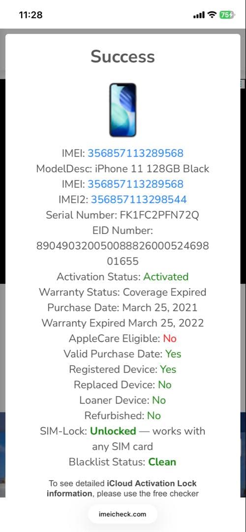 iPhone11 ほぼ未使用品 訳あり ジャンク品 リンゴループ SIMフリー