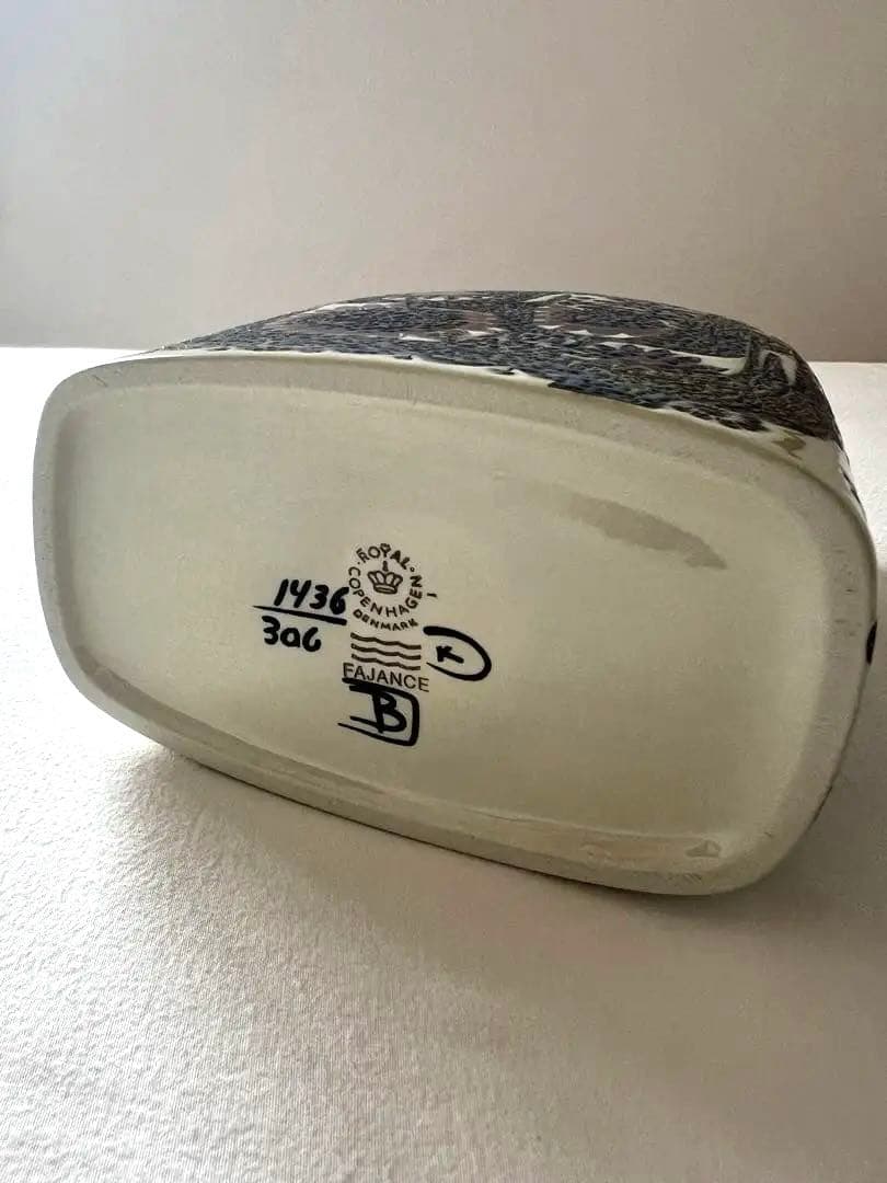 ロイヤルコペンハーゲン テネラ バッカ 花瓶