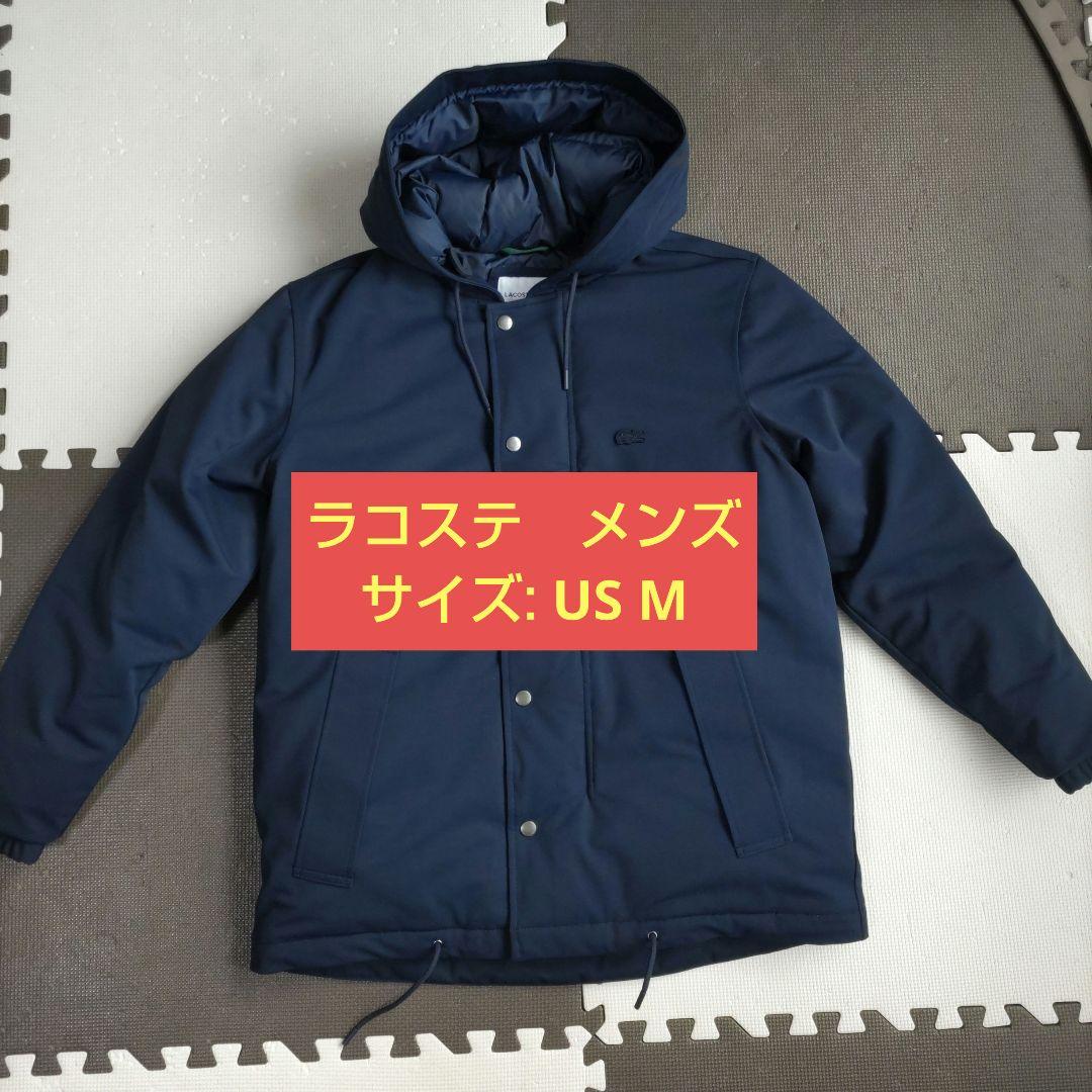 LACOSTE　ラコステ　ダウンジャケット