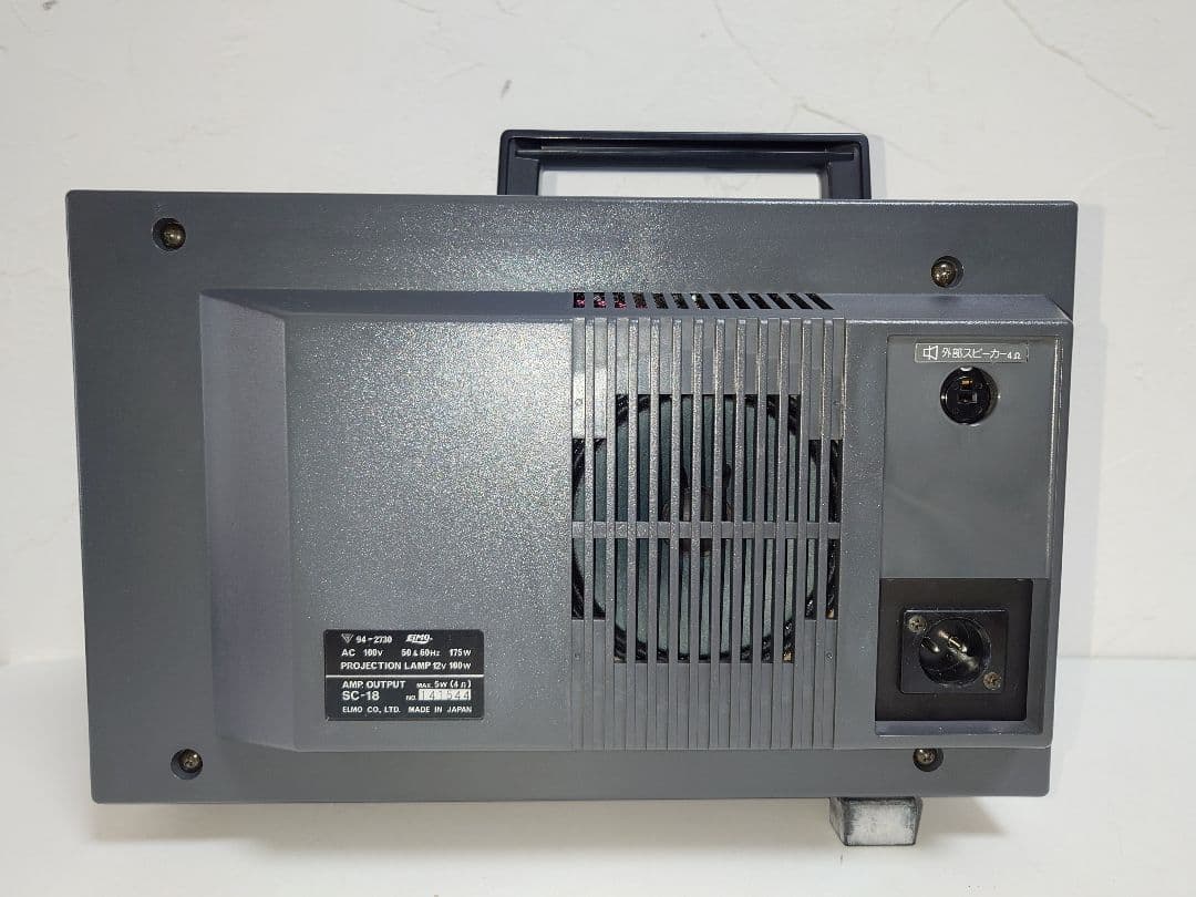 ELMO エルモ SC-18 ハイビジョン8mm サウンド プロジェクター映写機