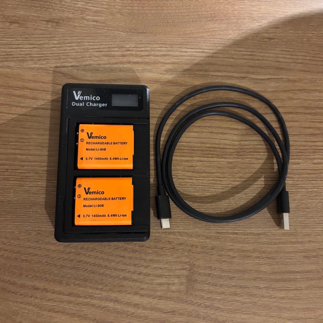 GR3 + バッテリー