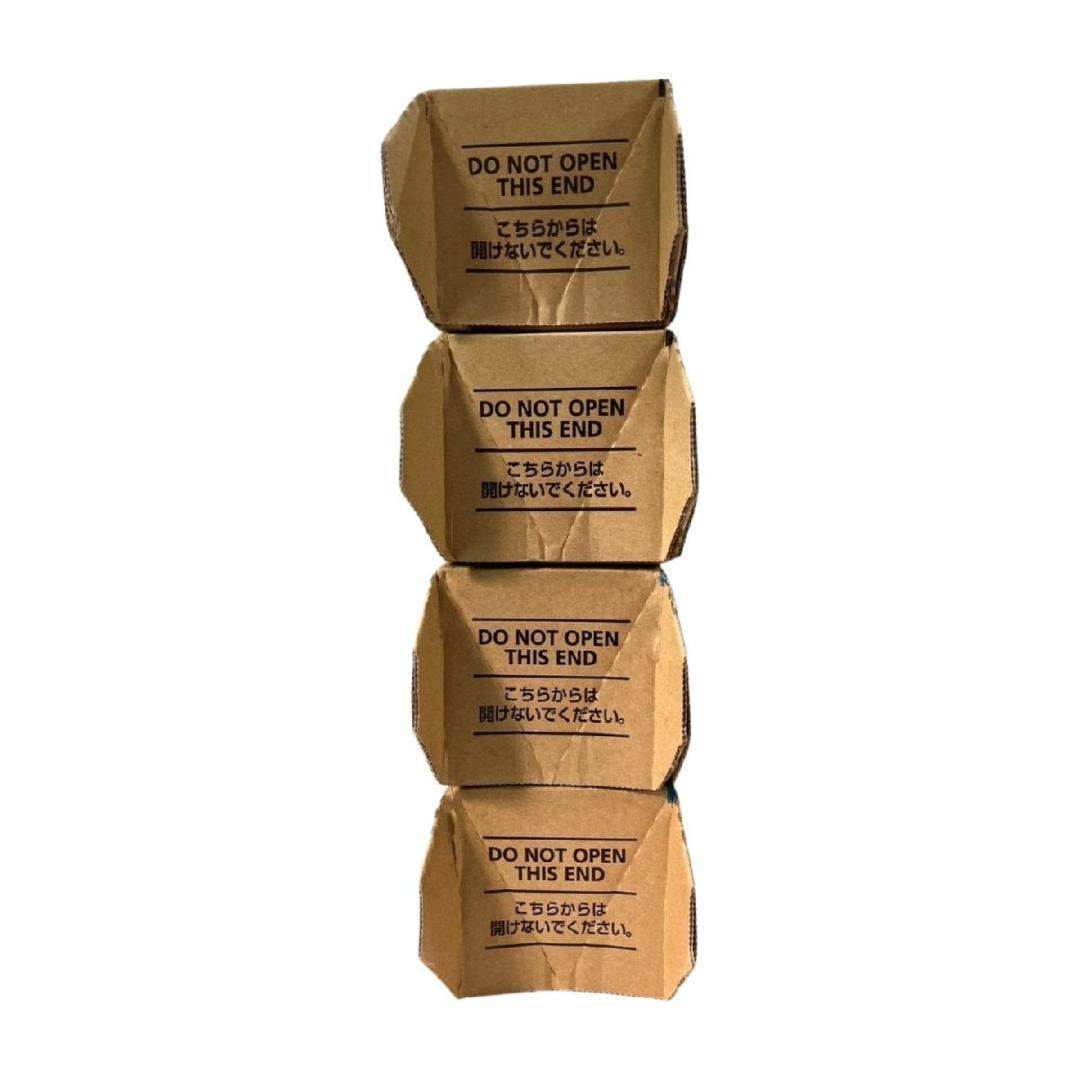 【4色4セット計16本】RICOH SP トナー C840S KCMY 未使用