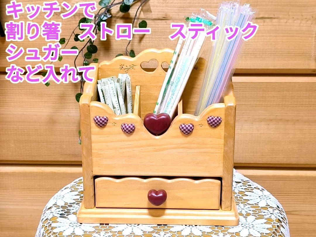 ⭐️アメリカンカントリー雑貨❤️ぷっくりハート❤️の多目的スタンド★引き出し付き