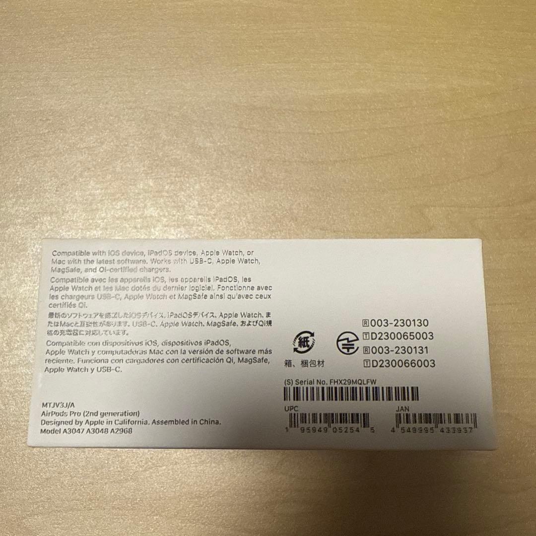 【新品未開封】AirPods Pro 第2世代 type-C