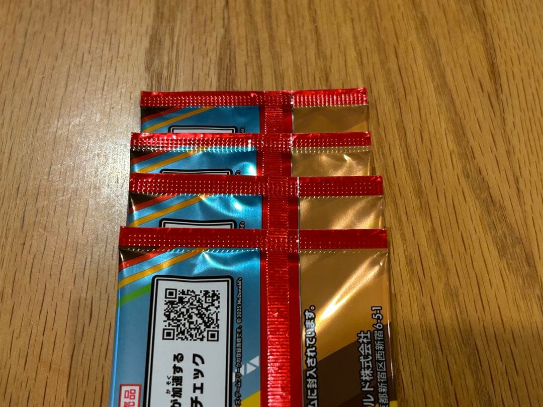 マクドナルド ハッピーセット ポケモンカード プロモパック 4パック