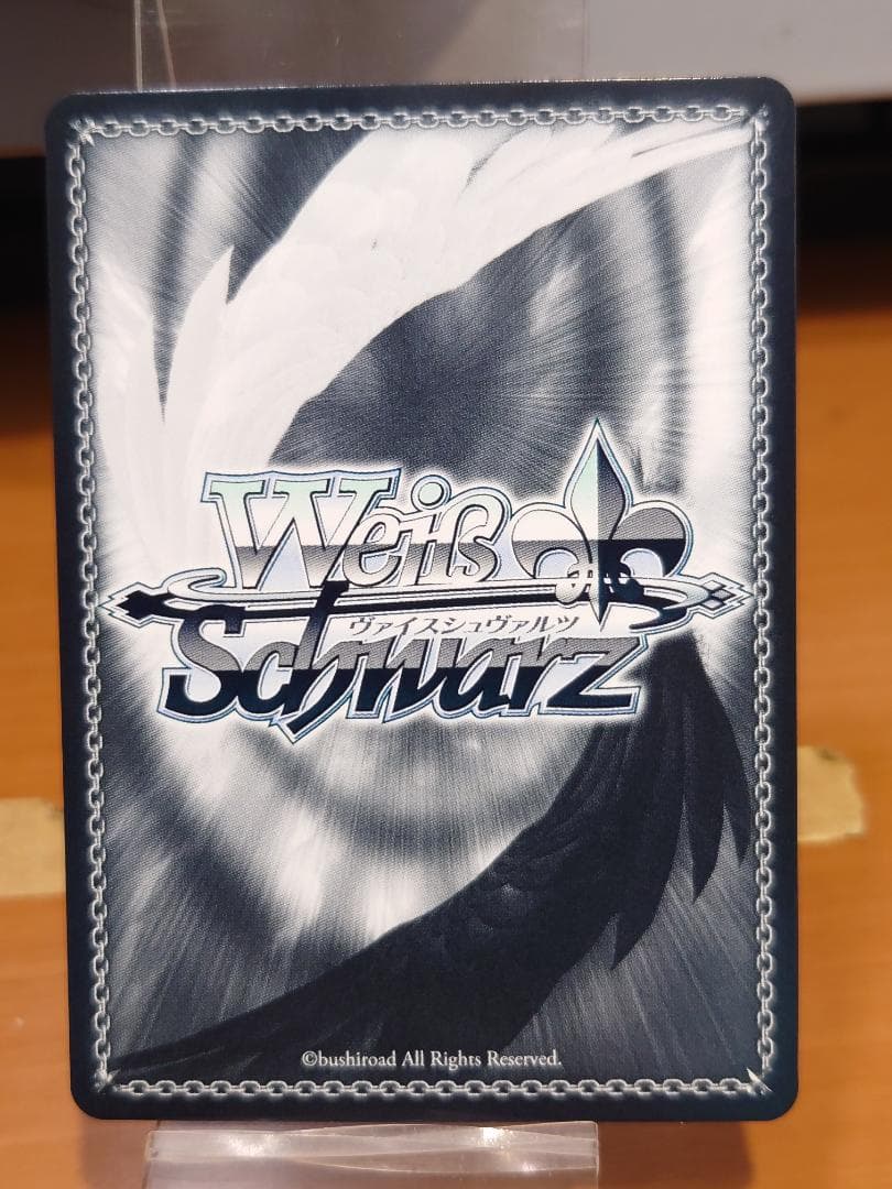 ヴァイスシュヴァルツ　OSK/S107-T04SP SP 陽東高校芸能科 ルビー