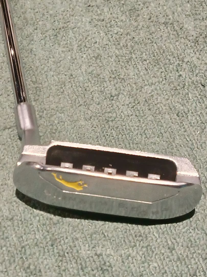 オノフ(ONOFF )チッパー