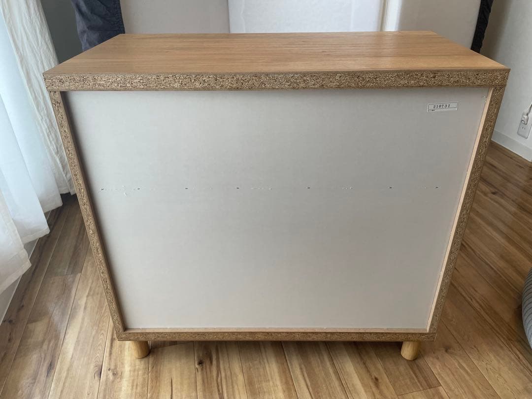 Re:CENO チェスト HAUTA 幅75cmタイプ リセノ