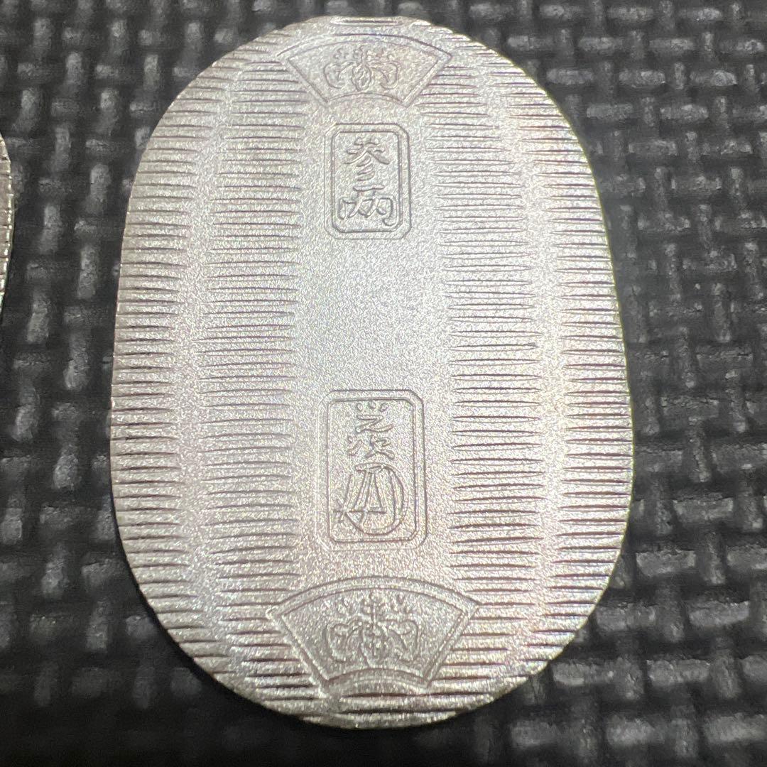 純銀 小判　5枚　佐川急便