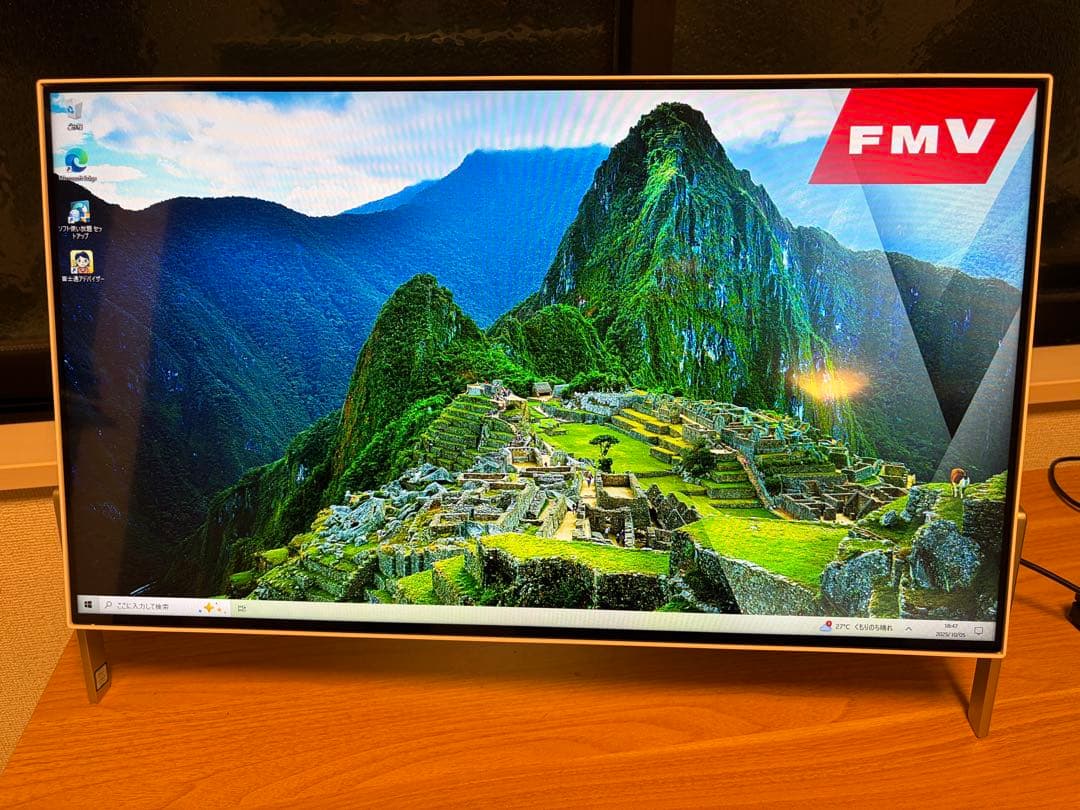 Windowsデスクトップ ESPRIMO FH i7-7700HQ/8GB/1TB HDD