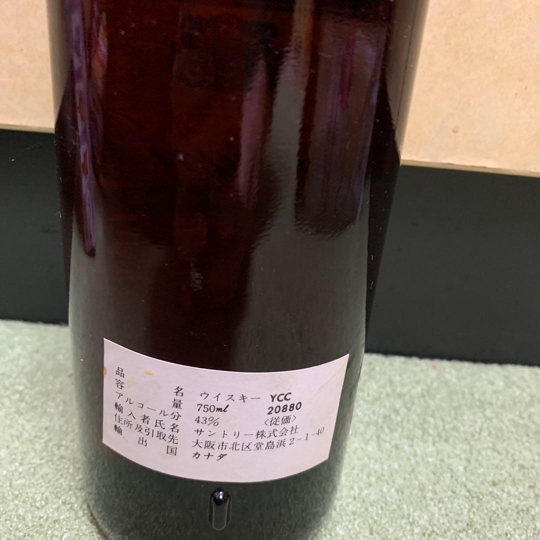 Canadian Club カナディアンクラブ CC 6年　750ml