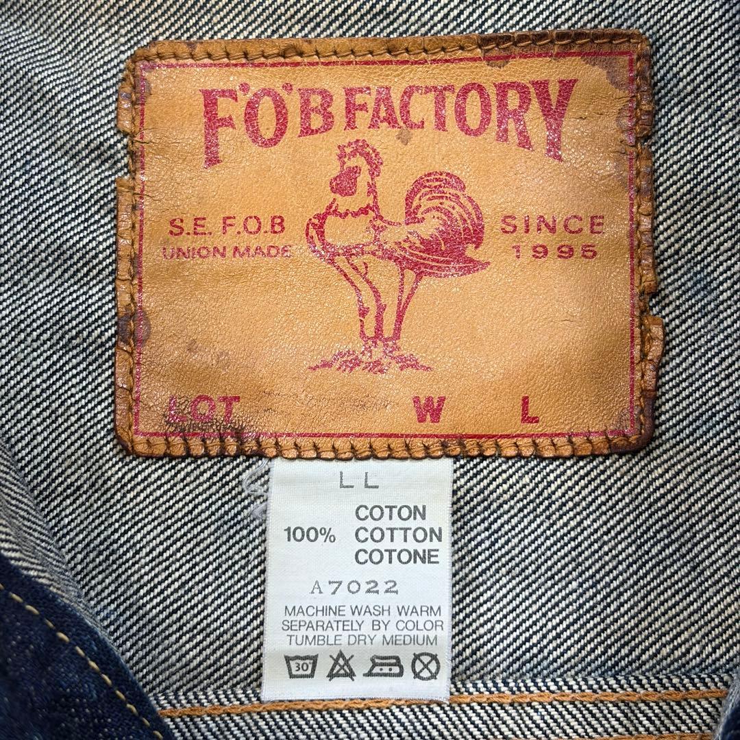 希少XL FOBファクトリー デニムジャケット 2ndタイプ 赤耳 濃紺