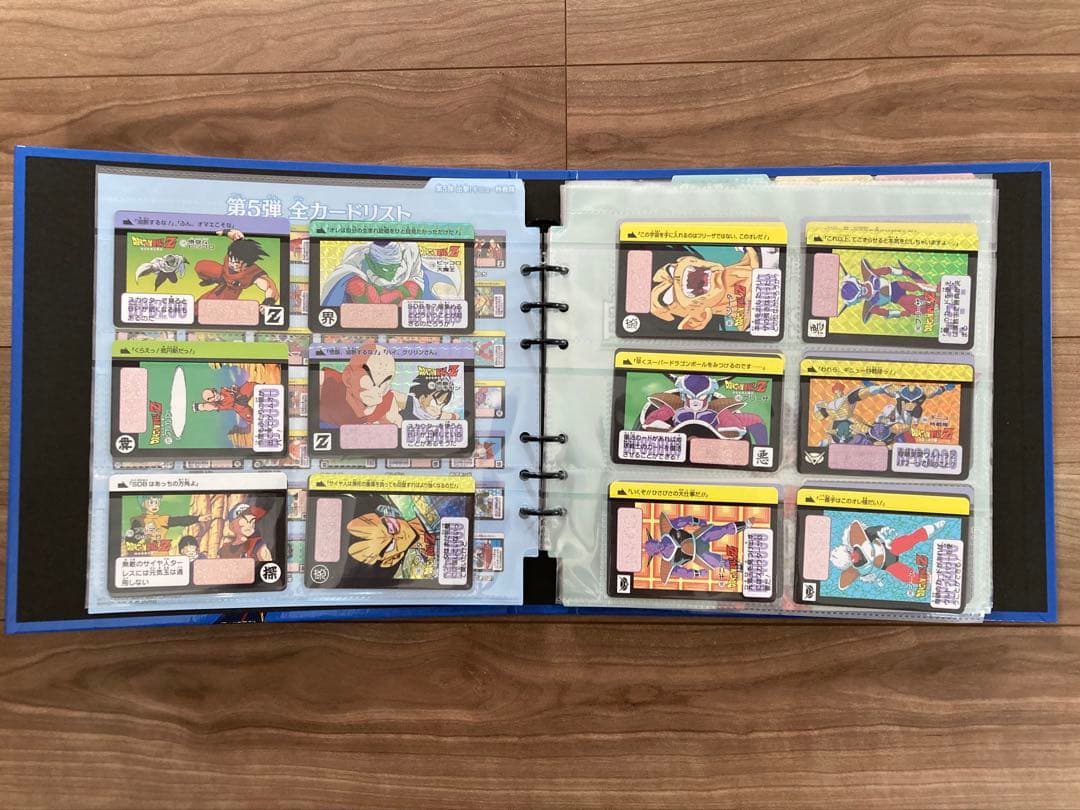 ドラゴンボール　カードダス　プレミアムセットVol.2 ※新規カード無し