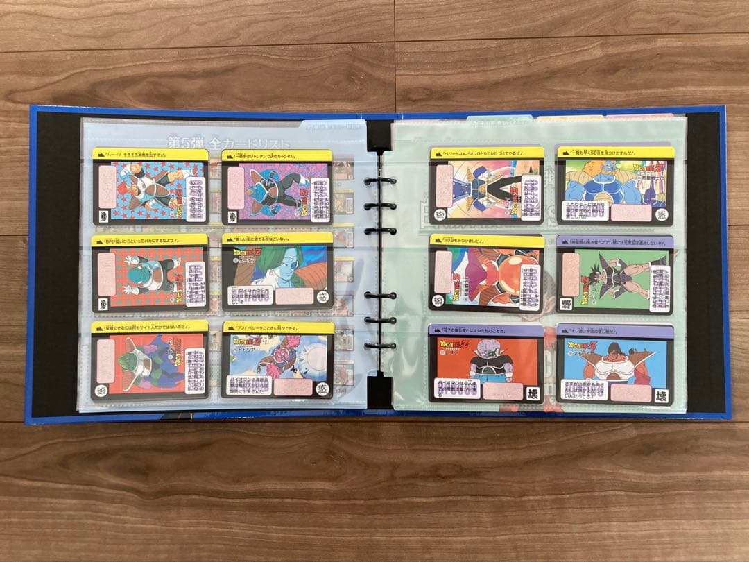 ドラゴンボール　カードダス　プレミアムセットVol.2 ※新規カード無し