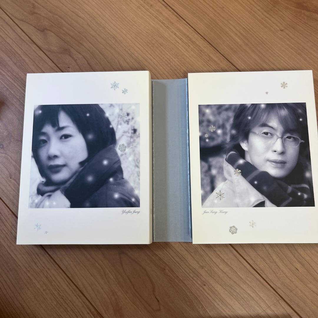 冬のソナタ 韓国KBSノーカット完全版 DVD-BOX〈初回限定版〉