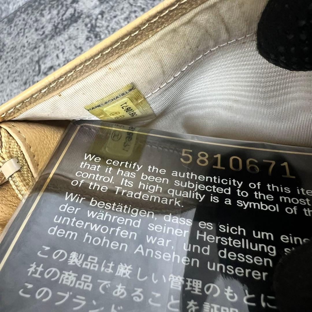 CHANEL ココマーク レザー 長財布 ベージュ ギャランティカード付き