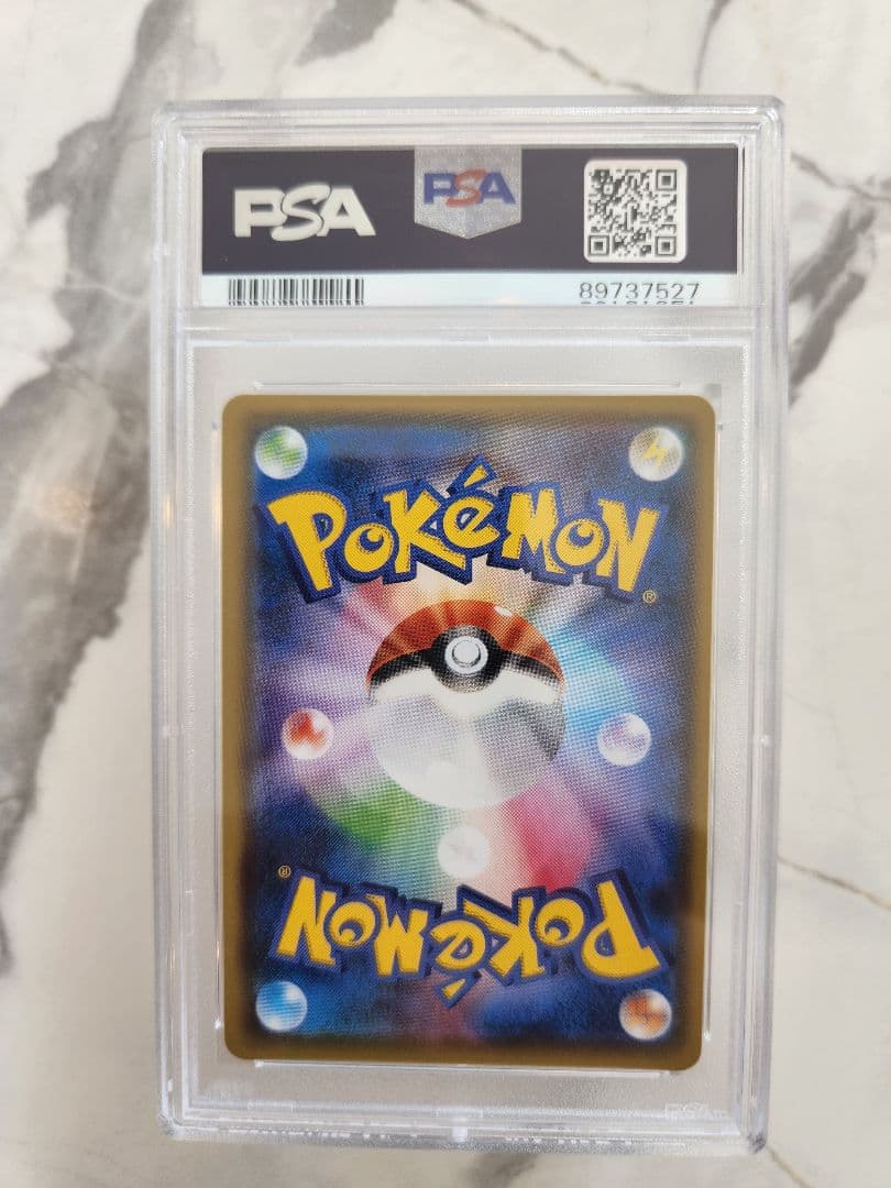 【極美品】ニンフィアVMAX HR S6a イーブイヒーローズ 092/069