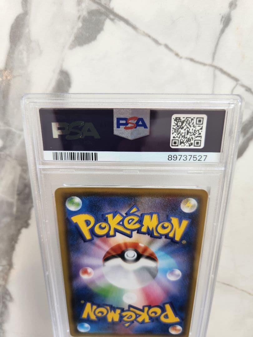 【極美品】ニンフィアVMAX HR S6a イーブイヒーローズ 092/069