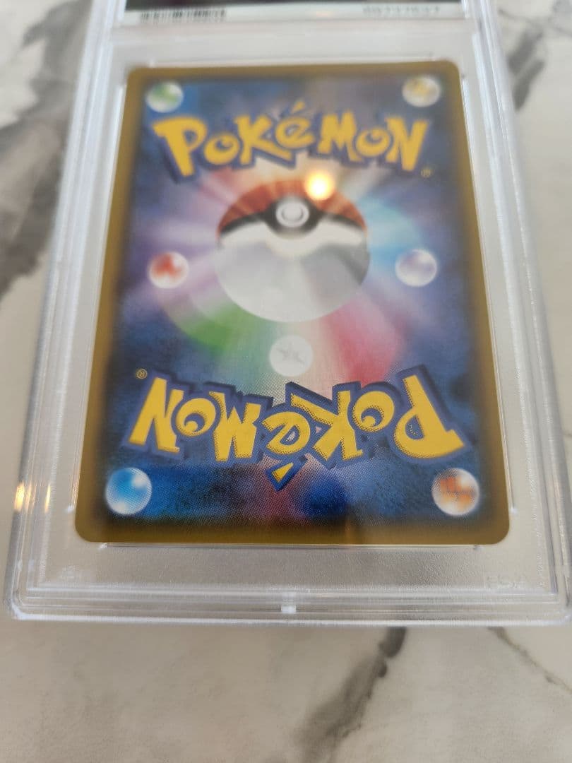 【極美品】ニンフィアVMAX HR S6a イーブイヒーローズ 092/069