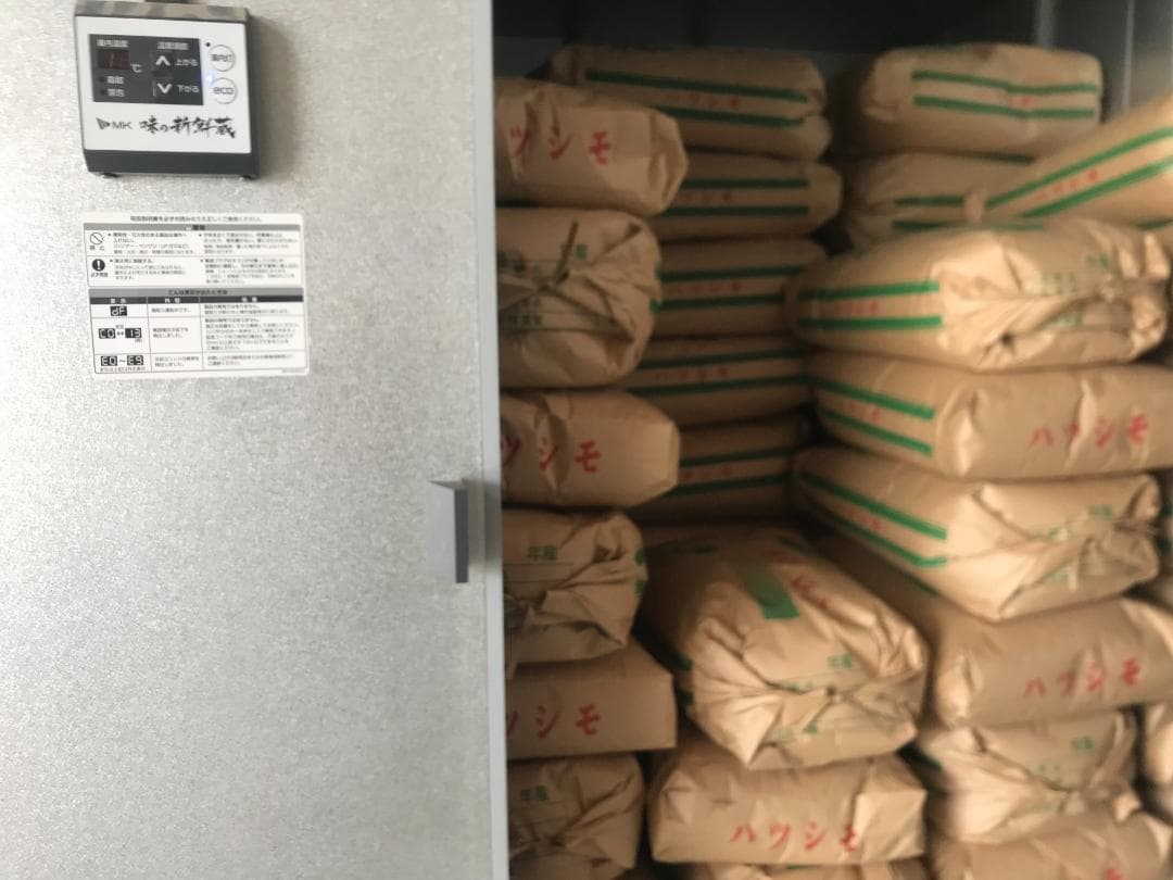 岐阜ブランド米　令和７年度『岐阜ハツシモ』新米　白米(玄米可)10キロ送料無料