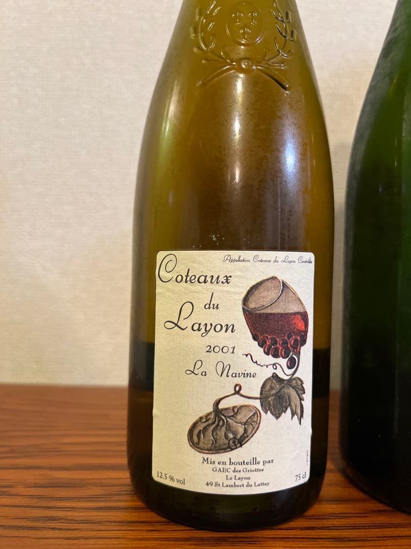 ロビン　グリオット2本　コトーデュレイヨン2001 ムーサイヨン2010