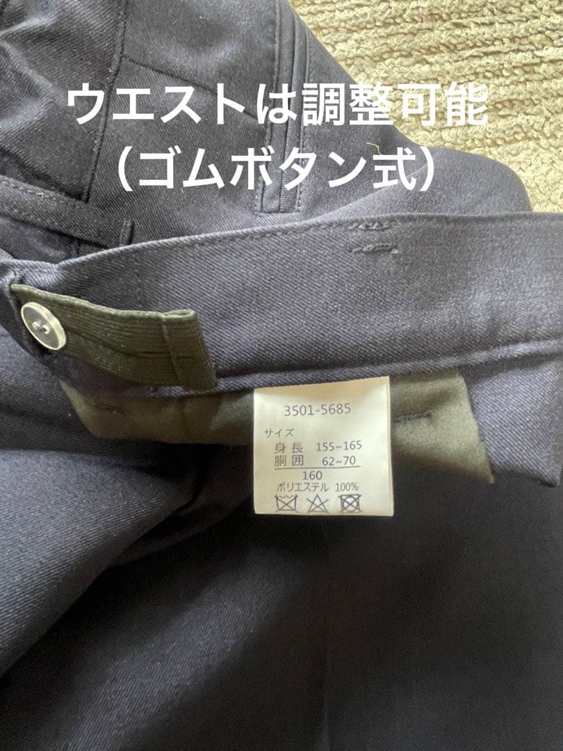 waltz by BEAMS DESIGN 男子フォーマル160サイズ