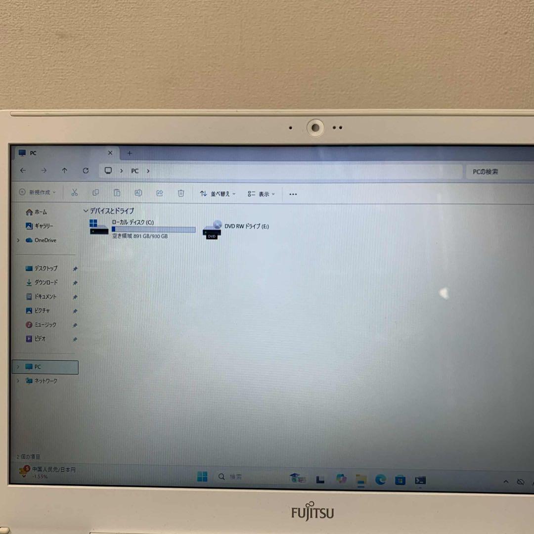 #890 富士通 Lifebook AH50/D1 i7-7700HQ 1TB