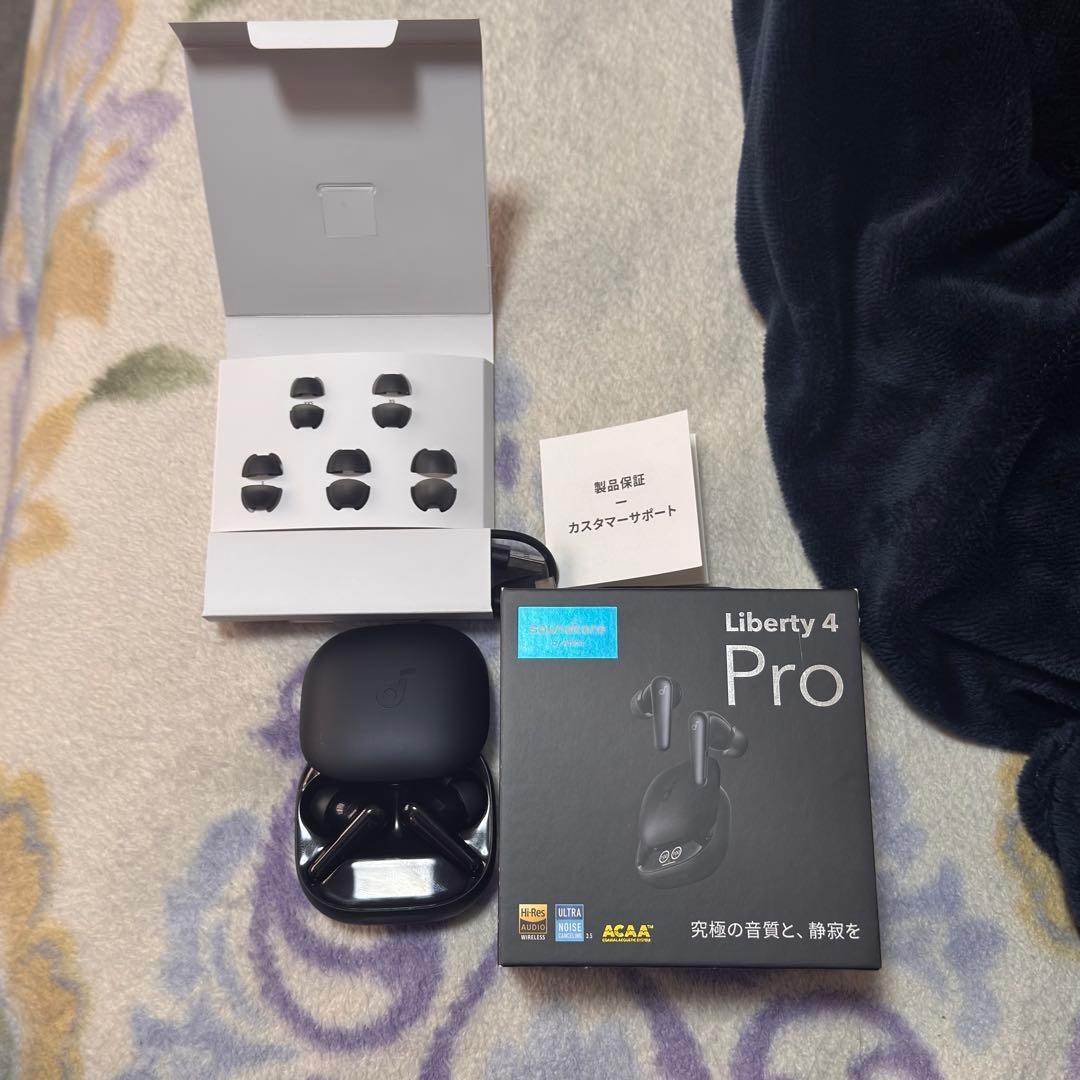 Soundcore Liberty 4 Pro ブラック
