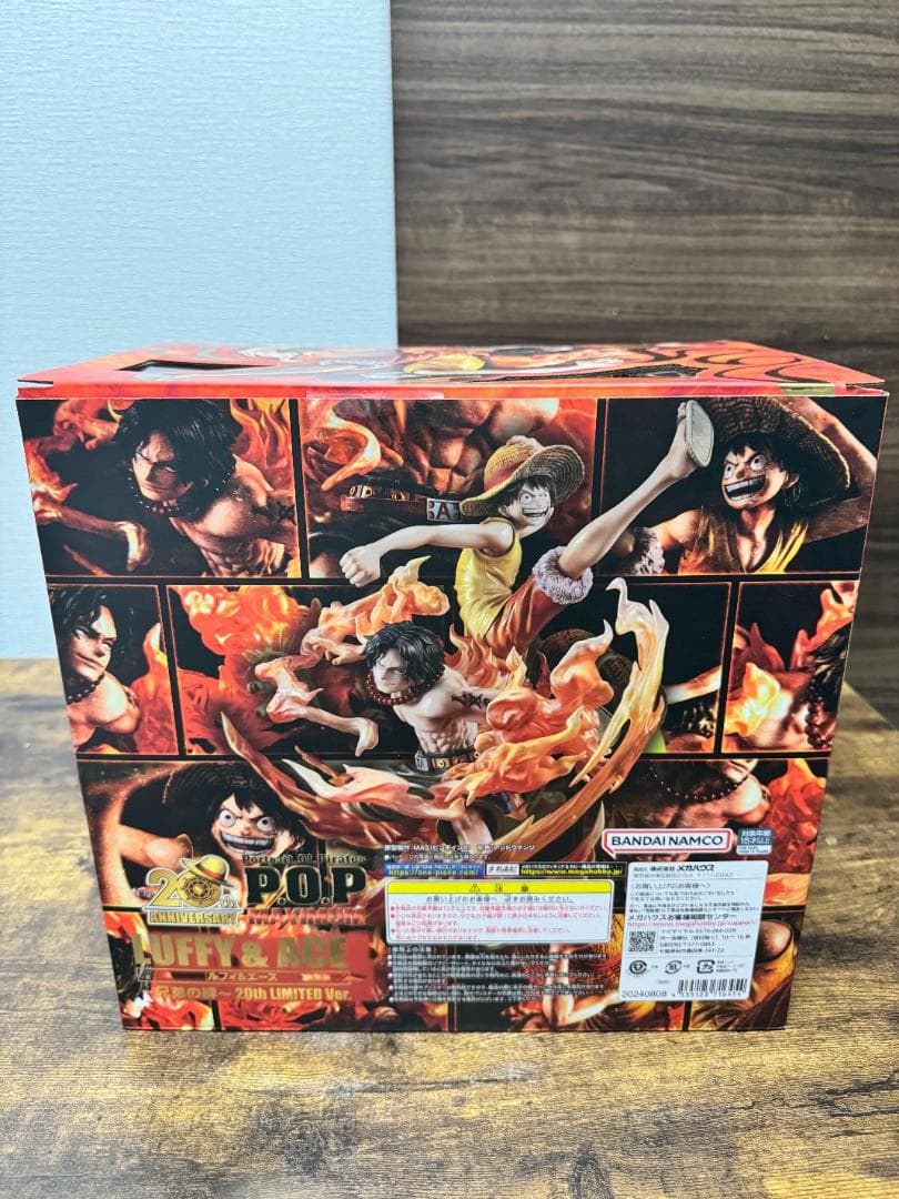 【開封品】ワンピースPOP NEO-MAXIMUM ルフィ＆エース