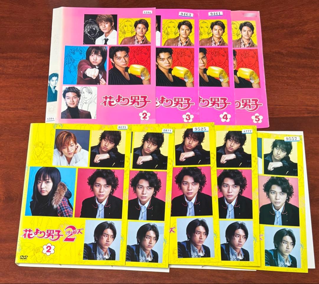 花より男子1,2期 全巻完結セット 劇場版付 dvd