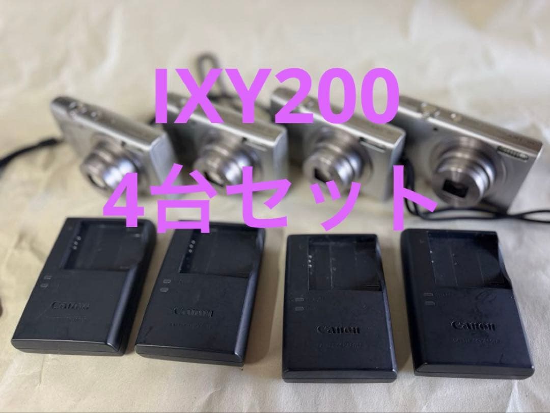 CANON IXY200 コンパクトデジカメ　4台セット