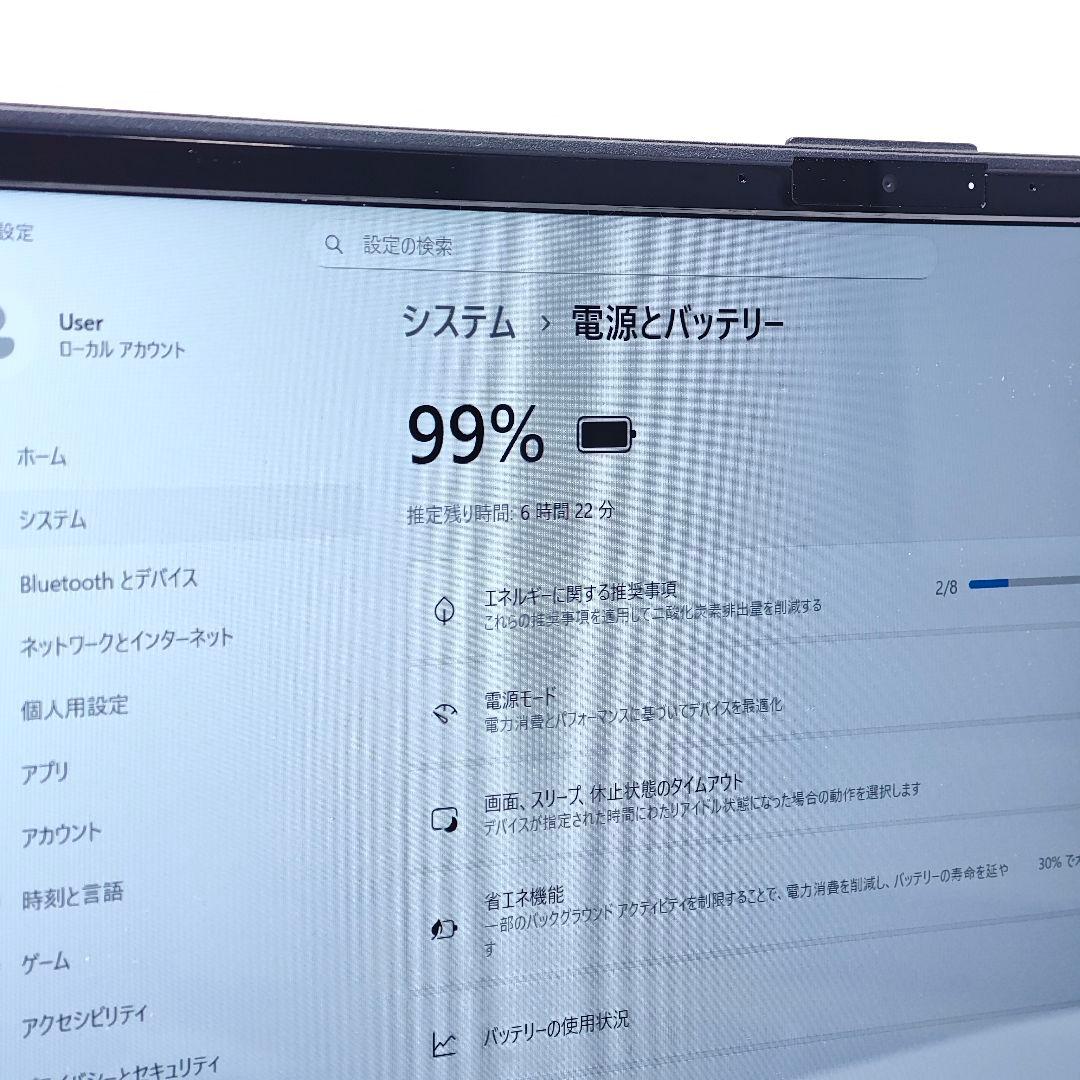 富士通 LIFEBOOK AH43/F3 FMVA43F3WG