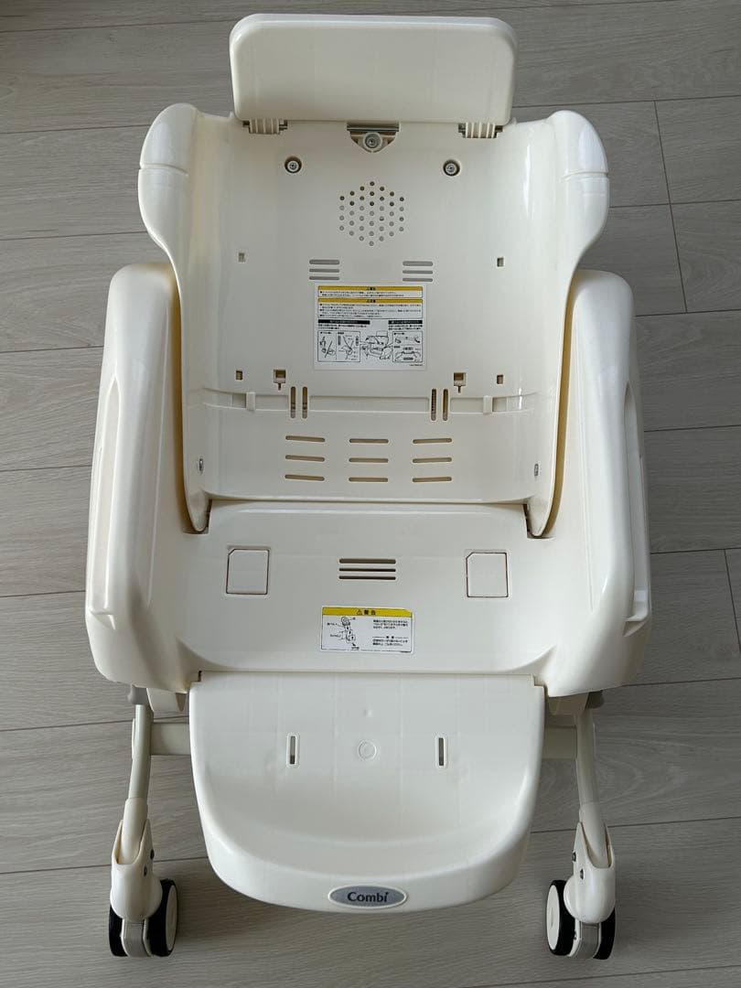 コンビ　ハイ＆ロー　スウィングラック　チェア　ベビー　キッズ