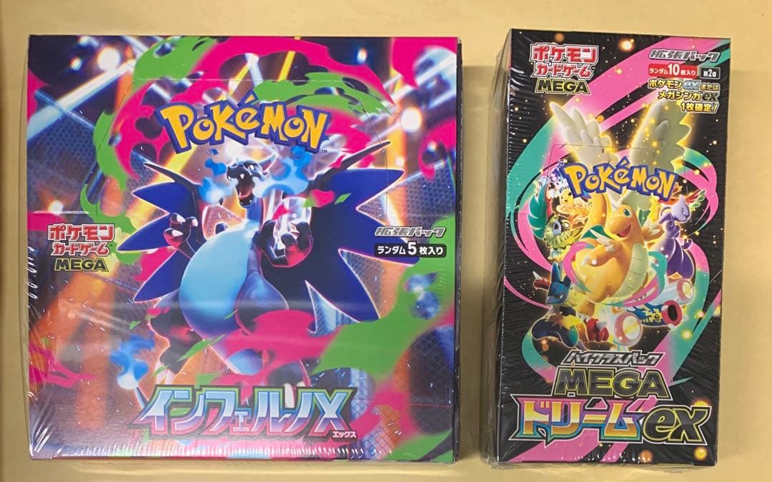 ポケモンカード インフィニティX & MEGAドリームEX