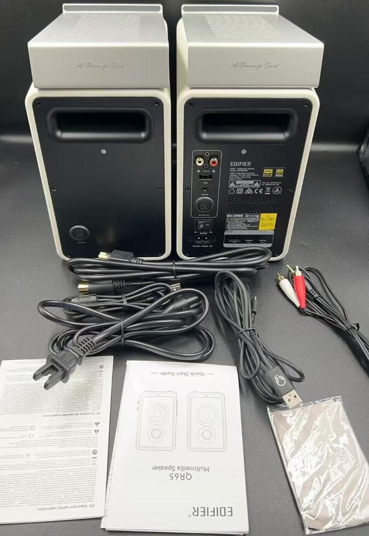 EDIFIER QR65 ホワイト スピーカー