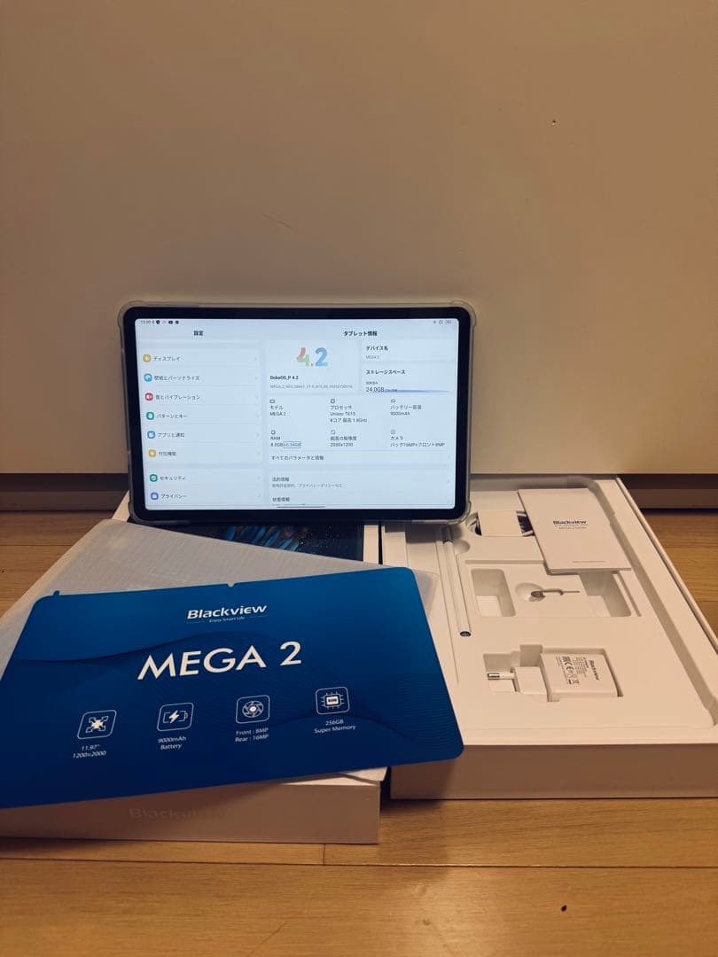 Blackview Mega 2 256GB タブレット 美品　おまけ付き