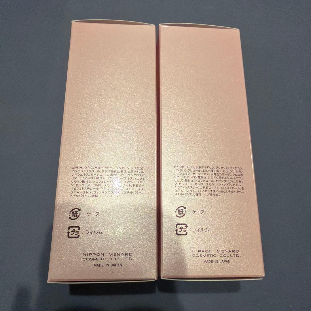 MENARD LISCIARE ミルクローション