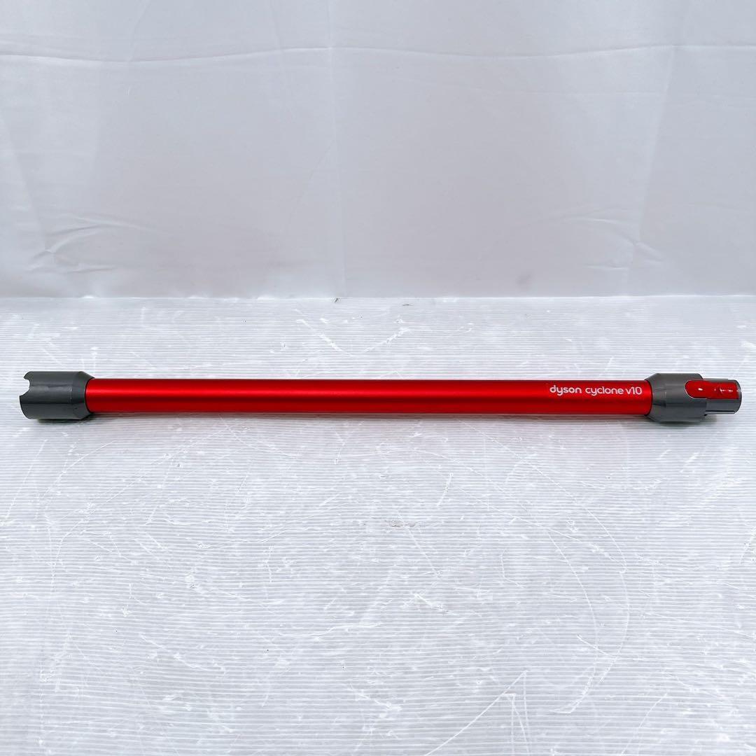 dyson ダイソン V10 SV12 スタンド付き 掃除機 サイクロン式