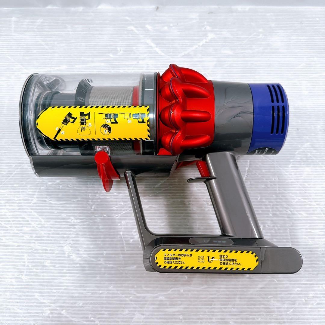 dyson ダイソン V10 SV12 スタンド付き 掃除機 サイクロン式