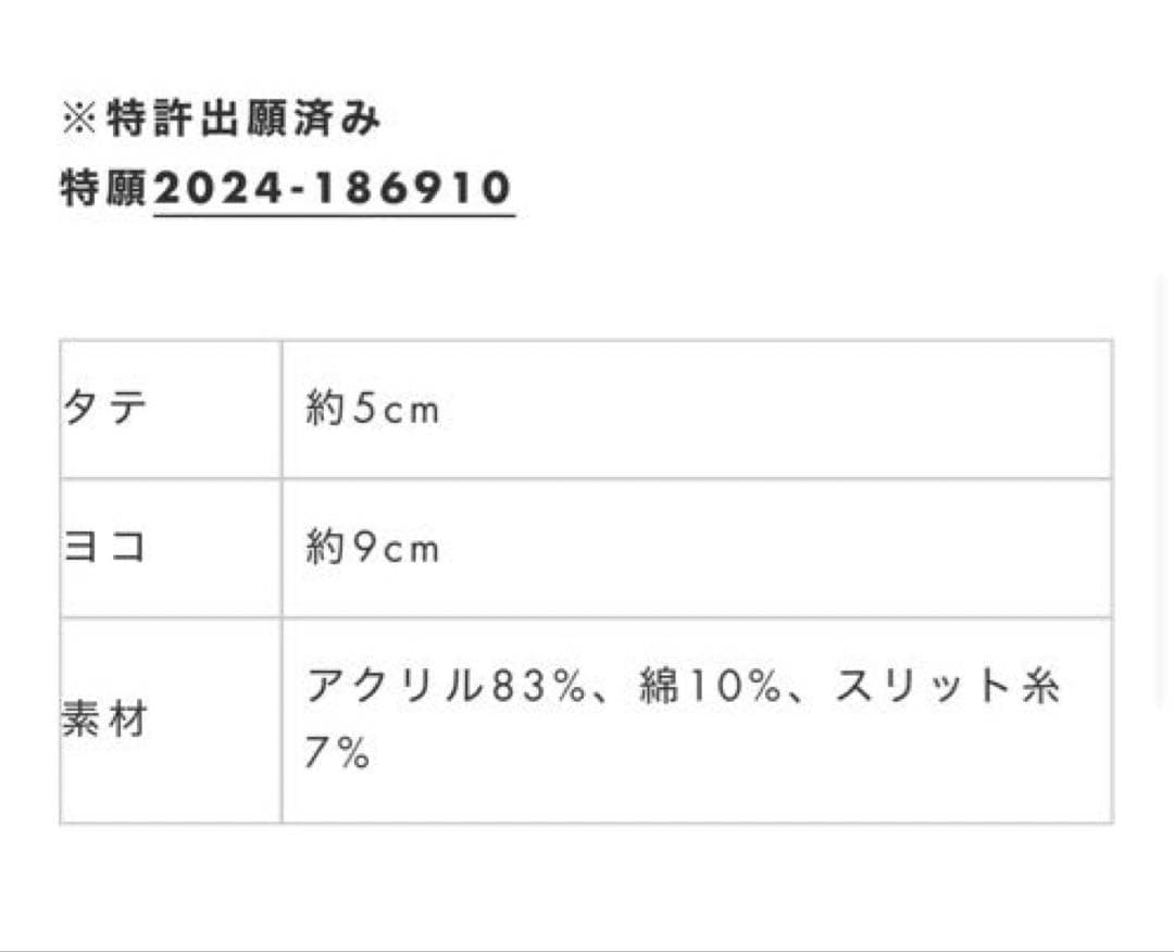 【riziere】シングルノーカラージャケット、蝶ネクタイ　一式