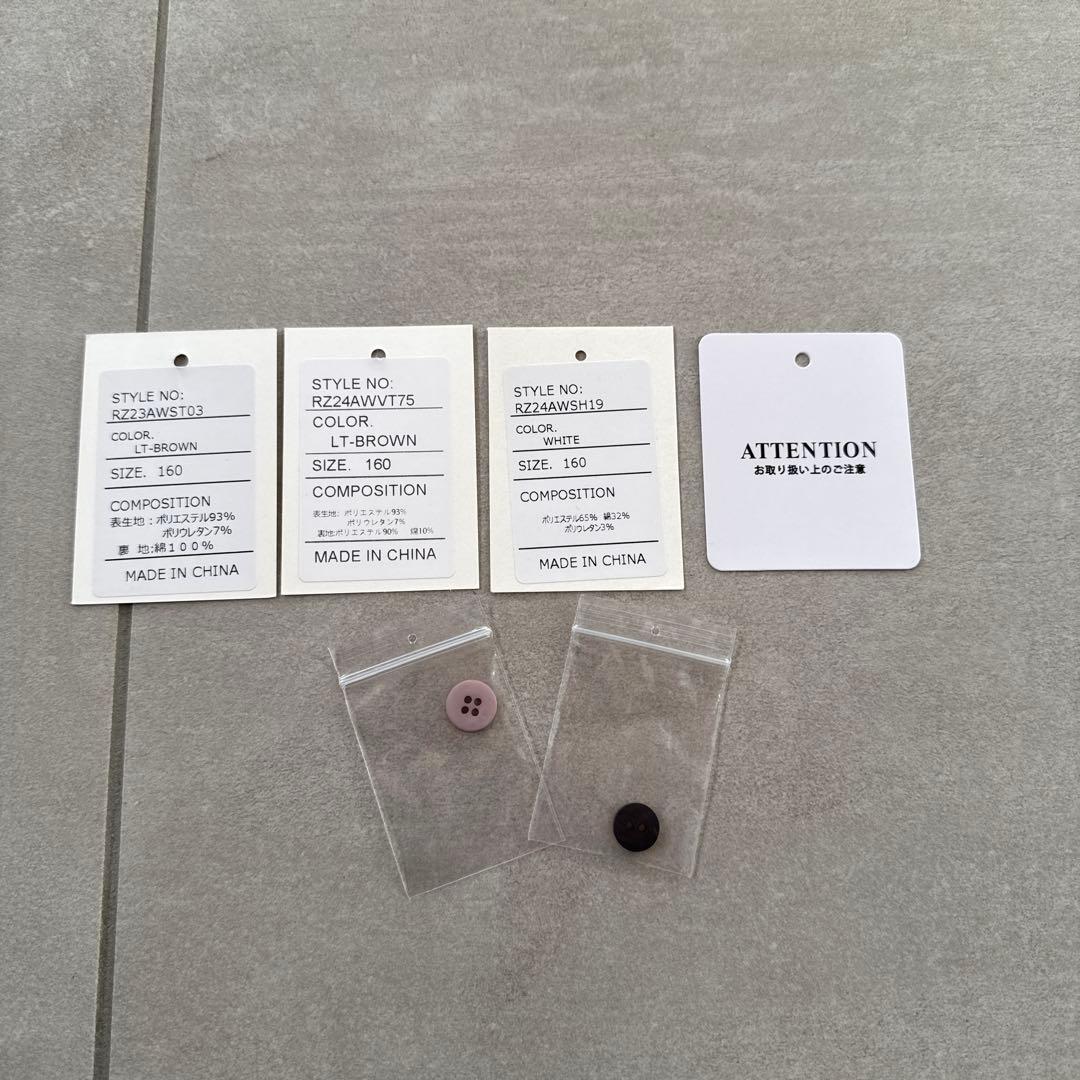 【riziere】シングルノーカラージャケット、蝶ネクタイ　一式