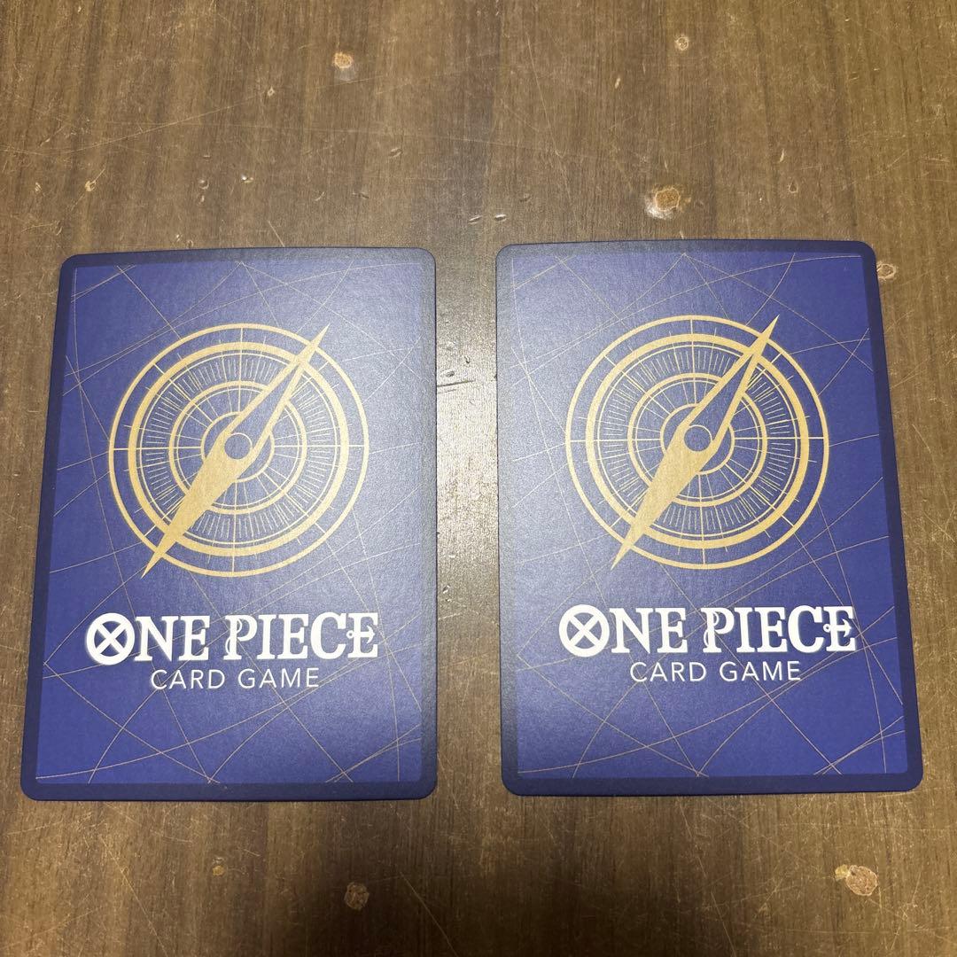 モンキー・D・ルフィ：週刊少年ジャンプ付録 P P-043