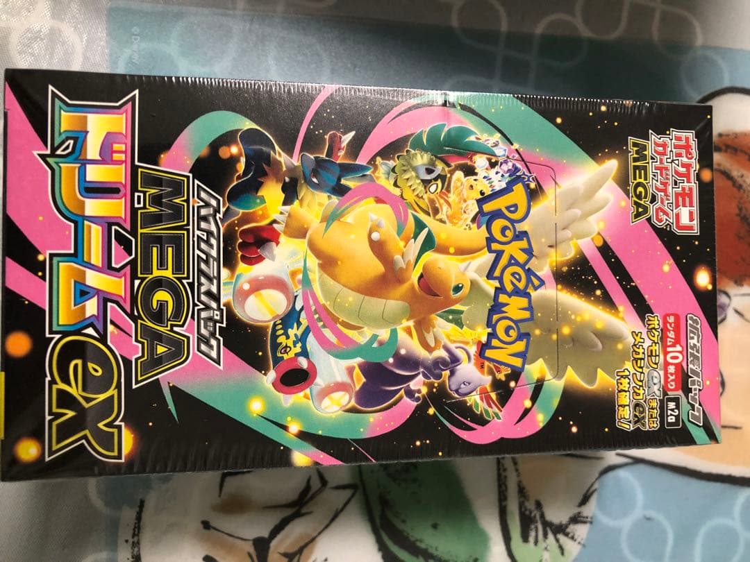 再*可様 ポケモンカードゲーム ポケセン産メガドリームEX 10パック入りシュリ