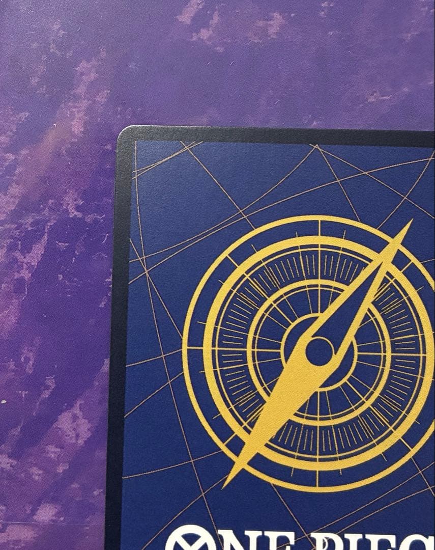 シャンクス スーパーパラレル ワンピース カード OP01-120 コミパラ